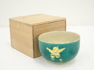 京焼　森里陶楽造　緑地金彩唐子茶碗（保護箱）